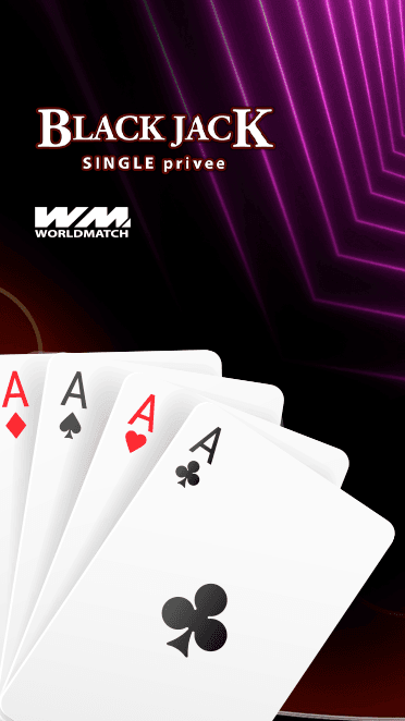 BlackJack Single Privee HD