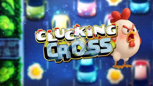 Clucking Cross™
